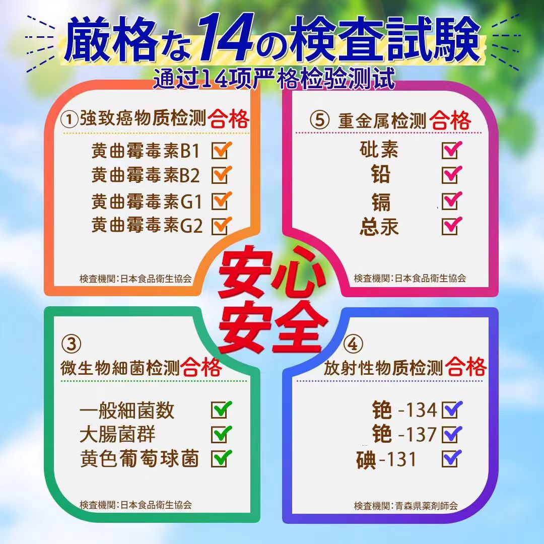 4+1 for 5 monthes【Children's rapid growth supplement Made by a Pharmacist Mom for 】New "Pharma Nobiru Gold" for Overseas, Ship from japan brand⛩️ /【药剂师妈妈精致的儿童猛长冲剂】跨境新“法玛诺貝尔金版” 日本品牌厂家直发⛩️